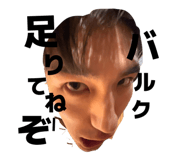 826460919