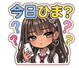 826464385