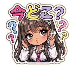 826464386