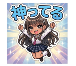 826464398