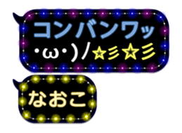82646444