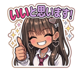826464444