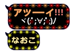 82646445