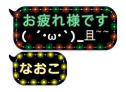 82646446