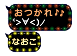 82646447