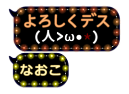 82646450