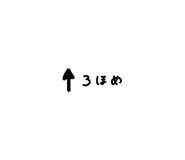 826465801
