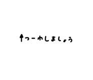 826465806
