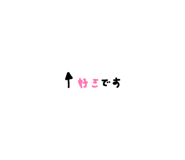 826465807