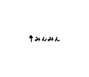 826465809
