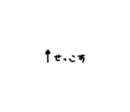 826465810
