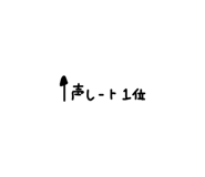 826465812