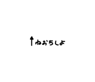 826465813