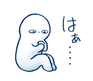 826466755
