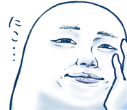 826466762
