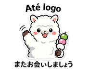 826466815