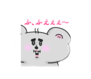 826468016