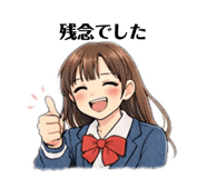 826469827