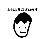 826473257