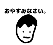 826473258