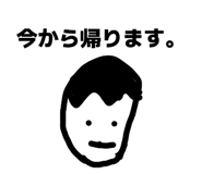 826473259