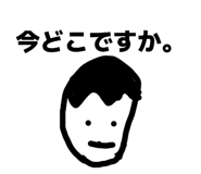 826473260