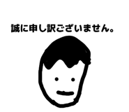 826473261