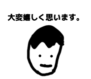 826473262