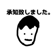 826473263