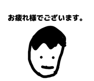 826473264