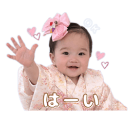 826474038