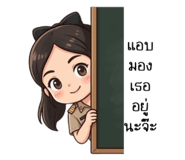 826474976