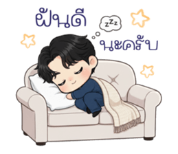 น้องโทริ: วันฟ้าสดใส รูปที่ 1