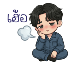 น้องโทริ: วันฟ้าสดใส รูปที่ 14
