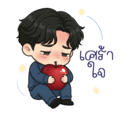 น้องโทริ: วันฟ้าสดใส รูปที่ 24