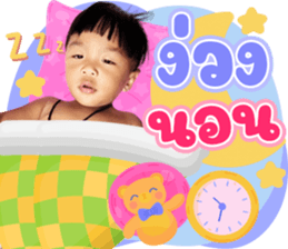 826475453