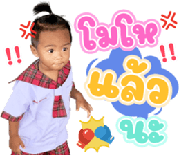 826475459
