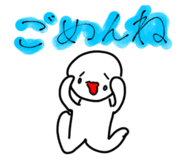 826479736