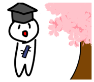 826479740