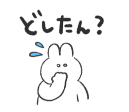 826480430