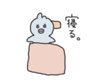826480567