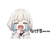 826481592