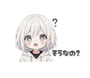 826481606