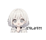 826481607