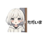 826481610