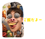 826482577