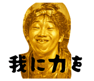 826482580