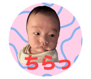 826482736