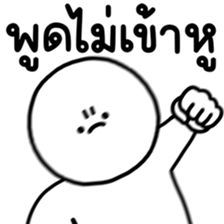 ลายที่ 15