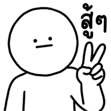 ลายที่ 21